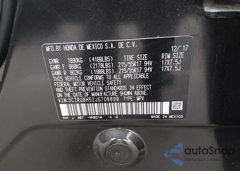 2018 Honda Hr-V Ex из США, поврежденный, VIN 3CZRU6H52JG708899